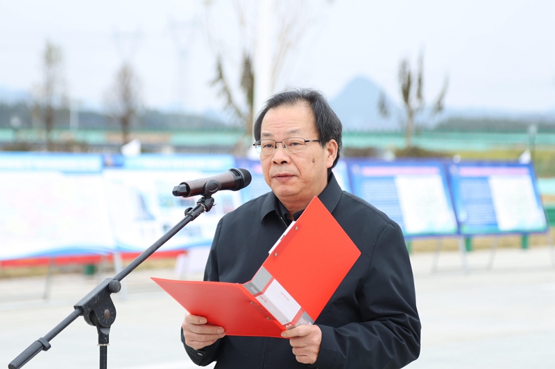 北投集團(tuán)總工程師、首席質(zhì)量官覃炳賢主持.jpg